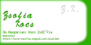 zsofia kocs business card